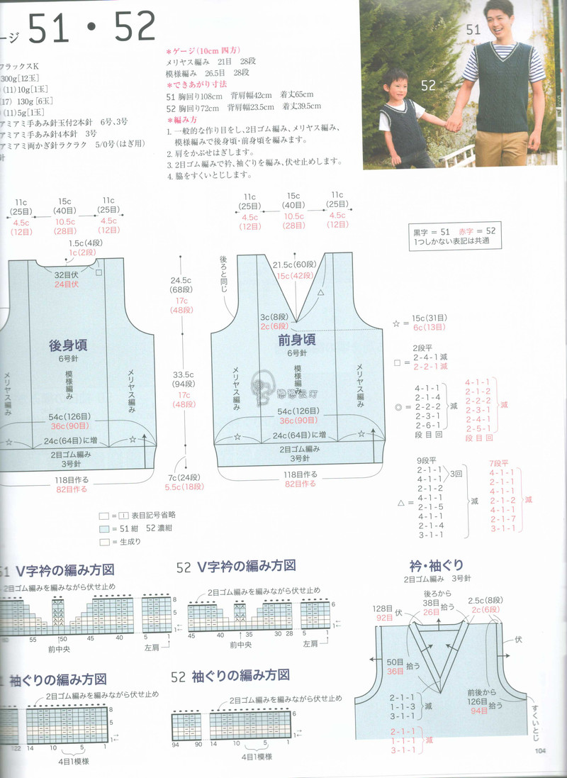 【戀戀云汀】2015今編.春夏 - 戀戀云汀 - 汀水云間戀戀云汀