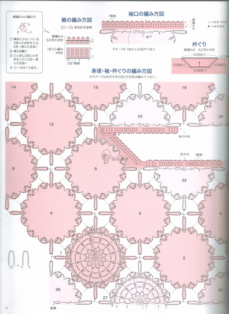 【戀戀云汀】2015今編.春夏 - 戀戀云汀 - 汀水云間戀戀云汀