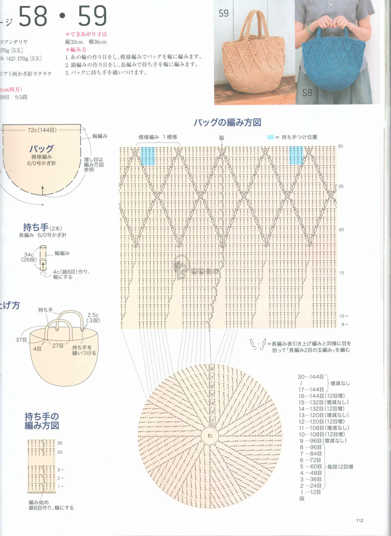 【戀戀云汀】2015今編.春夏 - 戀戀云汀 - 汀水云間戀戀云汀