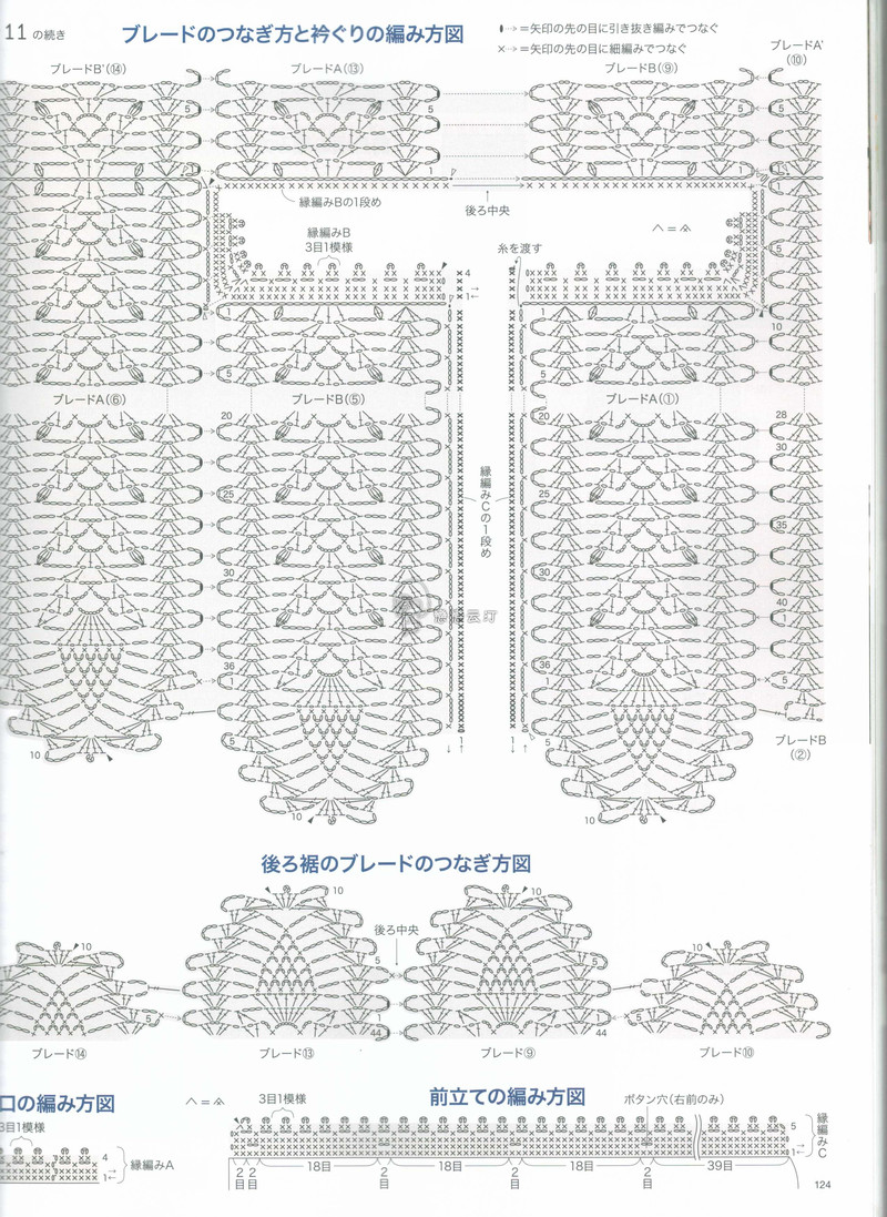 【戀戀云汀】2015今編.春夏 - 戀戀云汀 - 汀水云間戀戀云汀