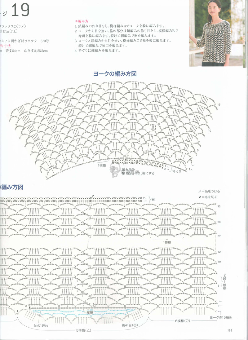 【戀戀云汀】2015今編.春夏 - 戀戀云汀 - 汀水云間戀戀云汀