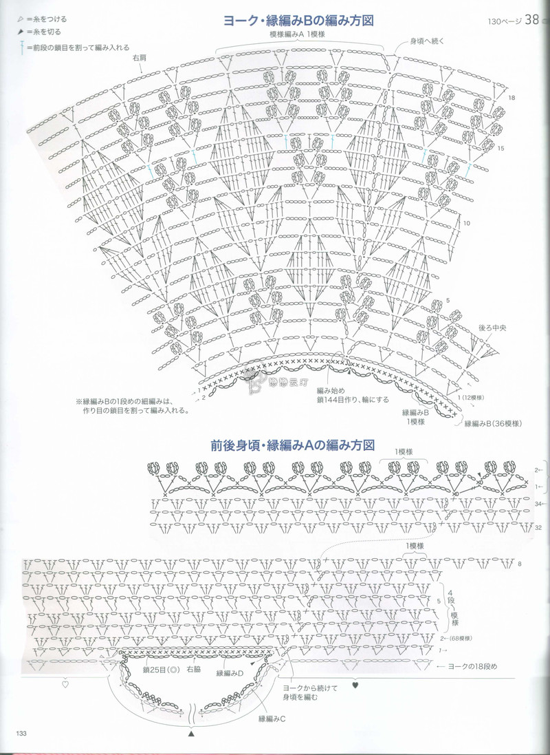 【戀戀云汀】2015今編.春夏 - 戀戀云汀 - 汀水云間戀戀云汀
