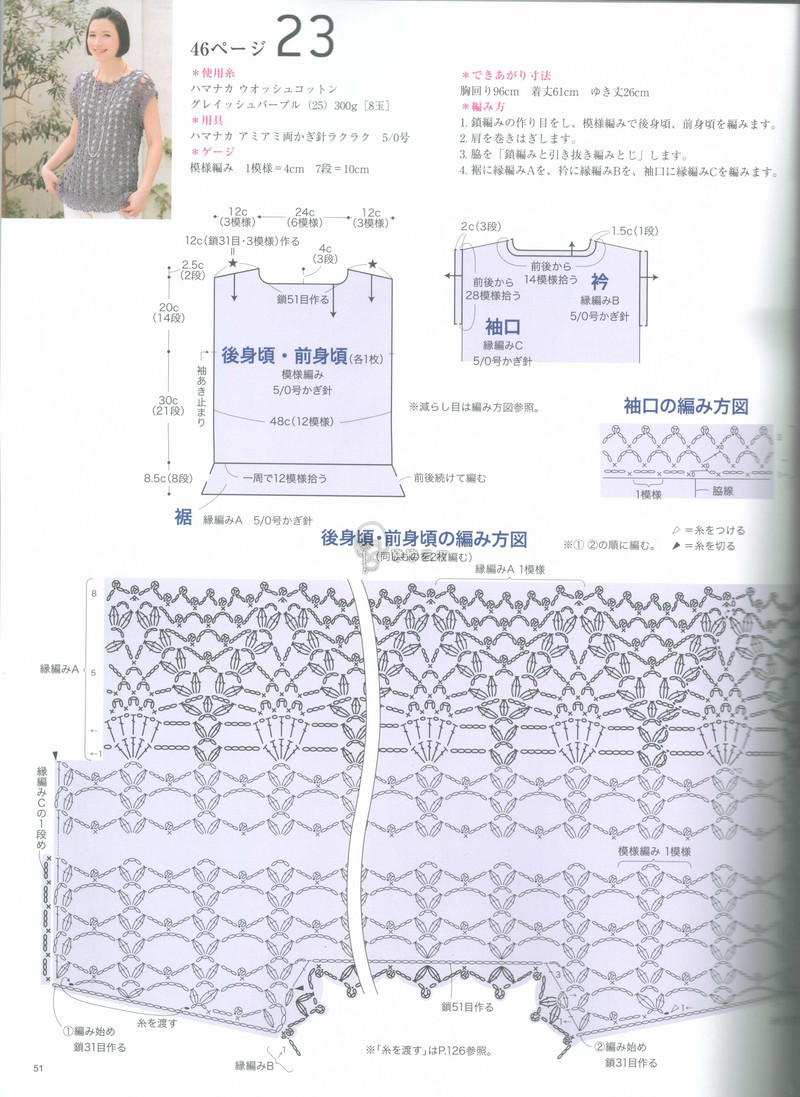 【戀戀云汀】2015今編.春夏 - 戀戀云汀 - 汀水云間戀戀云汀