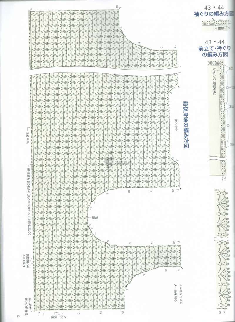 【戀戀云汀】2015今編.春夏 - 戀戀云汀 - 汀水云間戀戀云汀