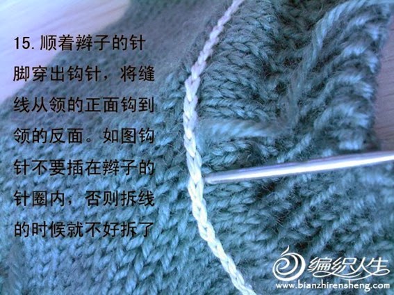 38657-20.jpg