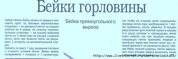 38657-53.jpg