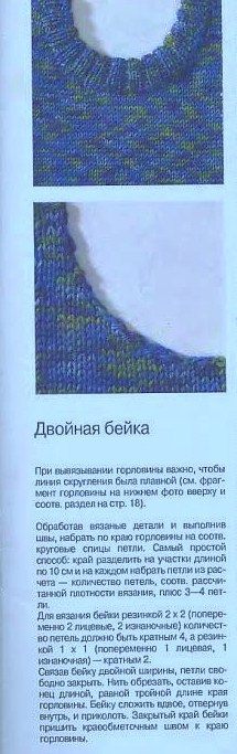 38657-57.jpg