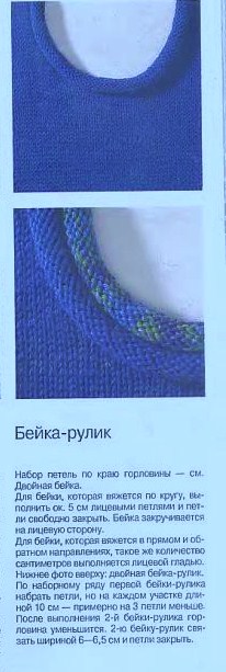38657-59.jpg
