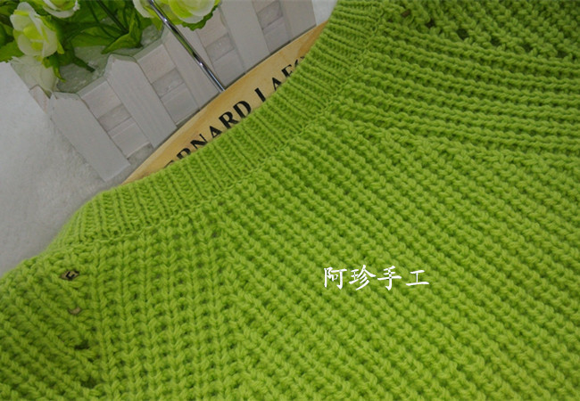 【阿珍手工】青蘋果 時尚休閑毛衣——九色鹿雪莉手編羊絨線 - 阿珍 - 阿珍手工編織