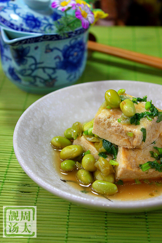 毛豆清蒸臭豆腐 - 周太靚湯 - 周太靚湯