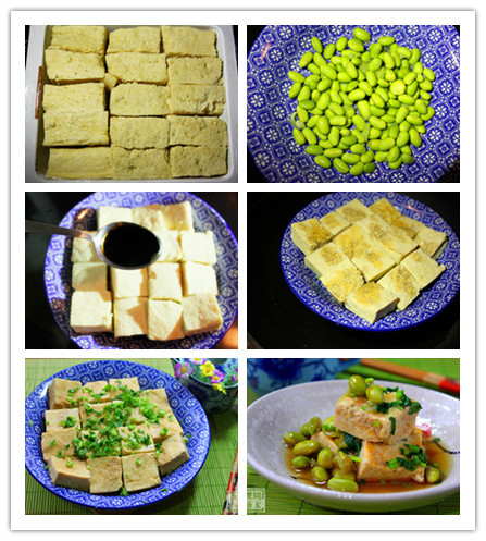毛豆清蒸臭豆腐 - 周太靚湯 - 周太靚湯
