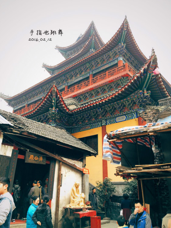 【走走聊聊拍拍】不吃辣不看江的重慶行DAY4——洪崖洞、羅漢寺、輕軌觀光 - 手指也跳舞 - 跳舞姐姐的手工莊園