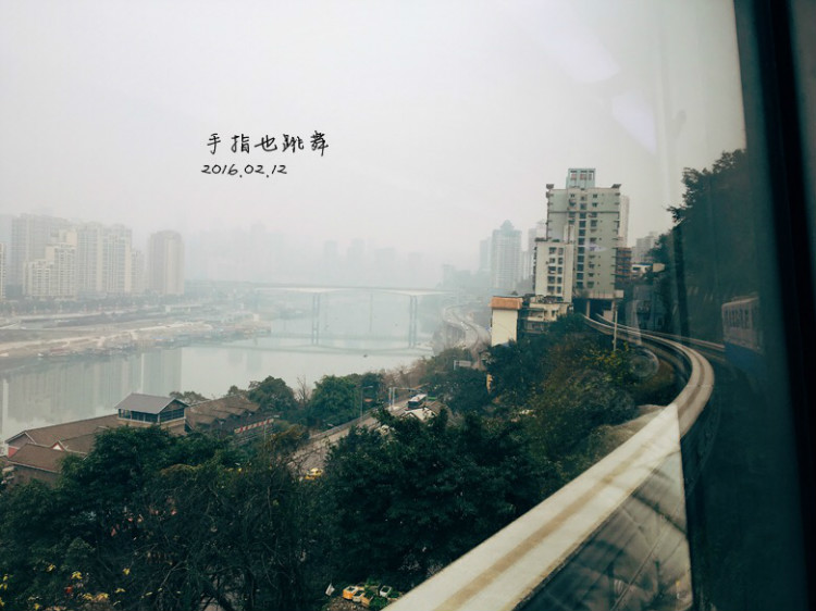 【走走聊聊拍拍】不吃辣不看江的重慶行DAY4——洪崖洞、羅漢寺、輕軌觀光 - 手指也跳舞 - 跳舞姐姐的手工莊園