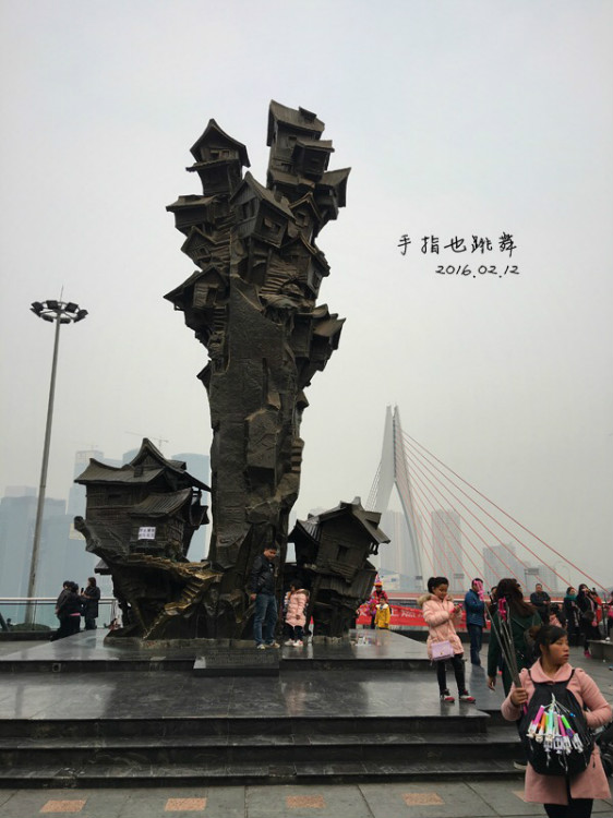 【走走聊聊拍拍】不吃辣不看江的重慶行DAY4——洪崖洞、羅漢寺、輕軌觀光 - 手指也跳舞 - 跳舞姐姐的手工莊園