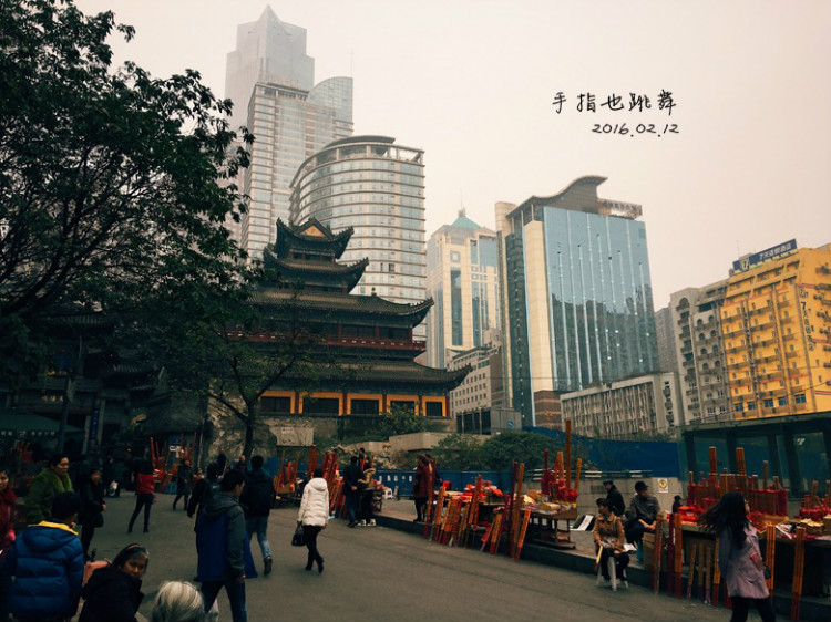 【走走聊聊拍拍】不吃辣不看江的重慶行DAY4——洪崖洞、羅漢寺、輕軌觀光 - 手指也跳舞 - 跳舞姐姐的手工莊園