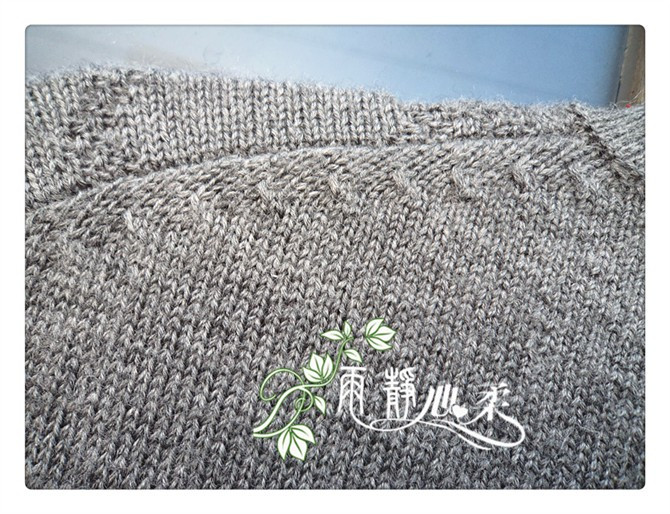 愛系列——愛的味道（男款） - 雨靜心柔 - 午后茶吧