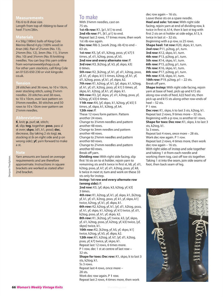 Womans Weekly Vintage View  Issue 10 2015 - 輕描淡寫 - 輕描淡寫
