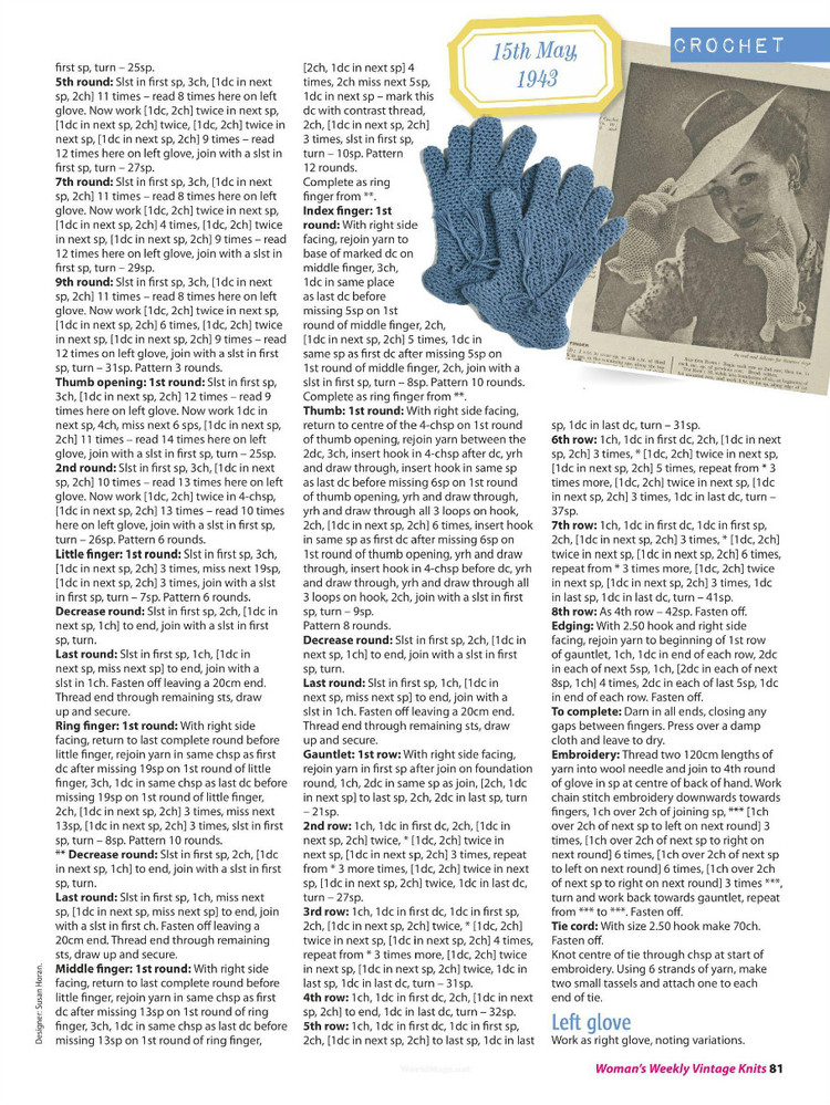 Womans Weekly Vintage View Issue 10 2015 - 輕描淡寫 - 輕描淡寫 Womans Weekly Vintage View Issue 10 2015 - 輕描淡寫 - 輕描淡寫