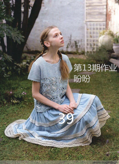第13期心靜群作業(yè)預(yù)告 - sknitter - @舒舒編譯館sknitter