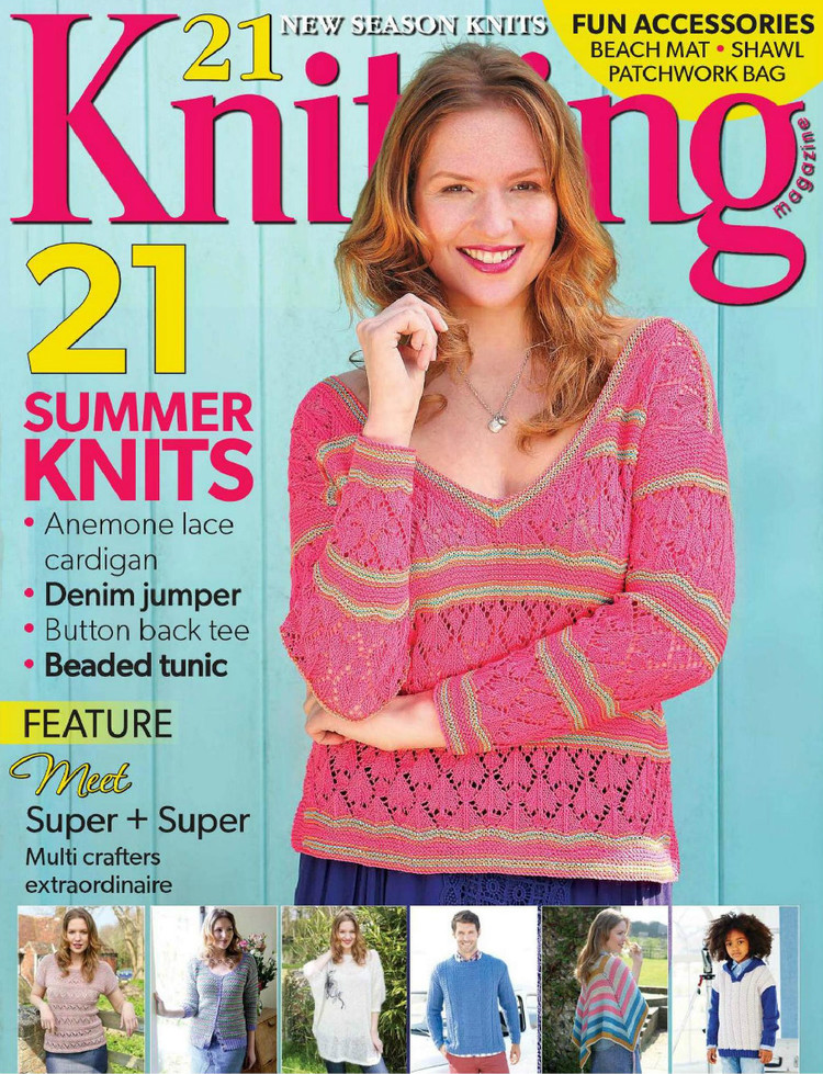 Knitting  July 2015 - 輕描淡寫(xiě) - 輕描淡寫(xiě)