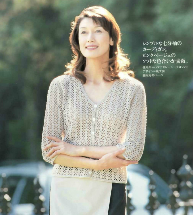 涼爽的夏日 - 大俠 - 大俠金星艾爾的博客