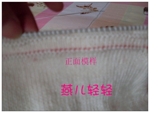 Are you ready? Lets go ~~~ - yanerqingqing1970 - 心語心苑 Are you ready? Lets go ~~~ - yanerqingqing1970 - 心語心苑
