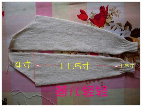 Are you ready? Lets go ~~~ - yanerqingqing1970 - 心語心苑 Are you ready? Lets go ~~~ - yanerqingqing1970 - 心語心苑