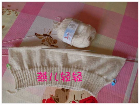 Are you ready？ Lets go ~~~ - yanerqingqing1970 - 心語心苑