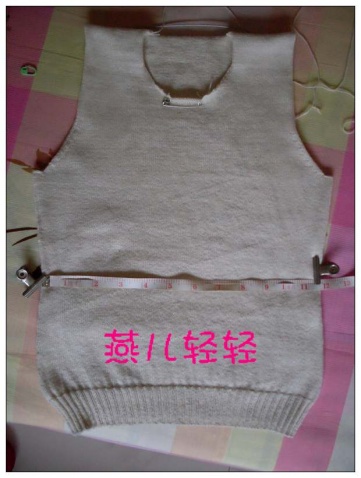 Are you ready? Lets go ~~~ - yanerqingqing1970 - 心語心苑 Are you ready? Lets go ~~~ - yanerqingqing1970 - 心語心苑