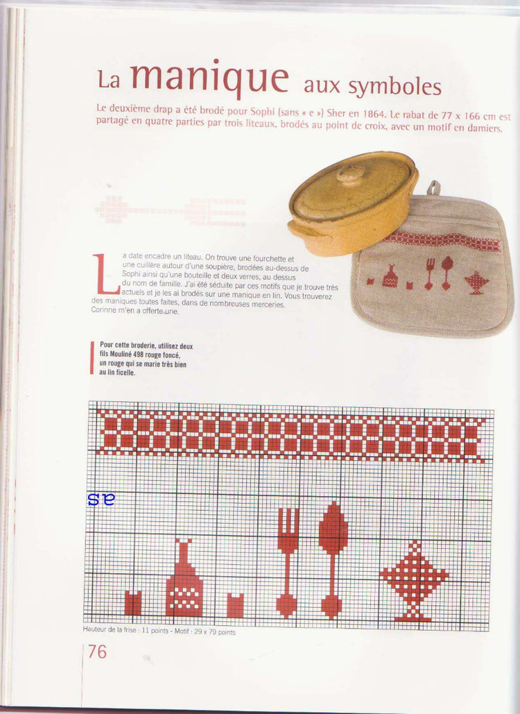 Broderies au point de croix et traditions en Alsace 2008 - 壹一 - 壹一的博客