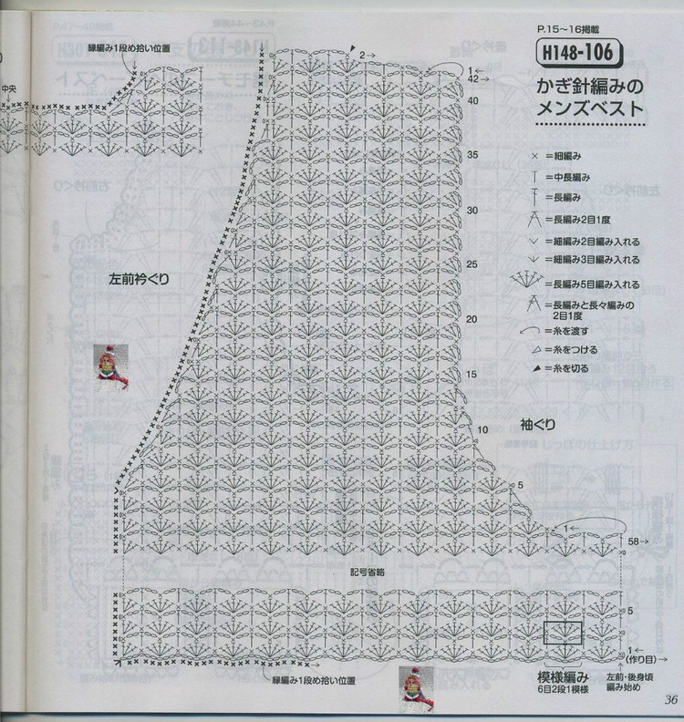 aiamu olive vol 系列 342 - 紫蘇 - 紫蘇的博客