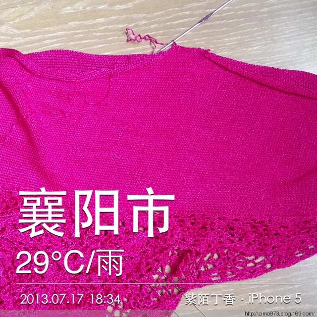 紫陌丁香原創(chuàng)鉤織結(jié)合作品－嫣然（一線連拼花全教程） - 紫陌丁香 - 紫陌丁香手工坊