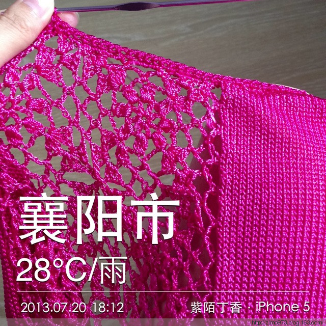 紫陌丁香原創(chuàng)鉤織結(jié)合作品－嫣然（一線連拼花全教程） - 紫陌丁香 - 紫陌丁香手工坊