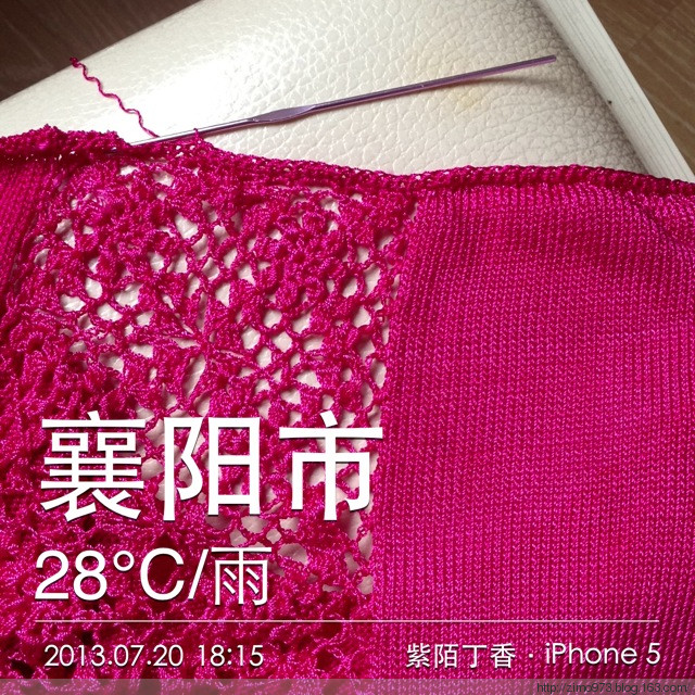 紫陌丁香原創(chuàng)鉤織結(jié)合作品－嫣然（一線連拼花全教程） - 紫陌丁香 - 紫陌丁香手工坊