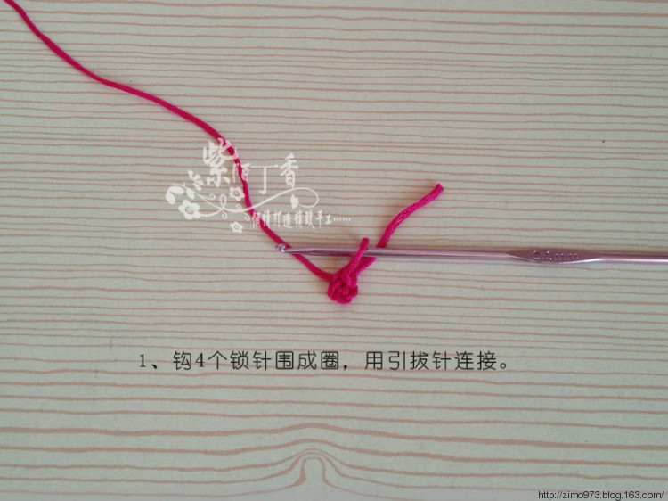 紫陌丁香原創(chuàng)鉤織結(jié)合作品－嫣然（一線連拼花全教程） - 紫陌丁香 - 紫陌丁香手工坊