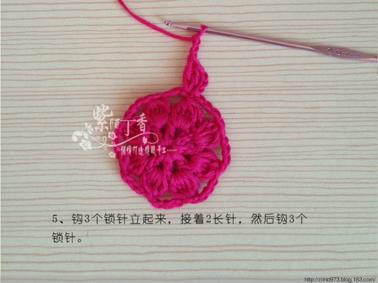 紫陌丁香原創(chuàng)鉤織結(jié)合作品－嫣然（一線連拼花全教程） - 紫陌丁香 - 紫陌丁香手工坊