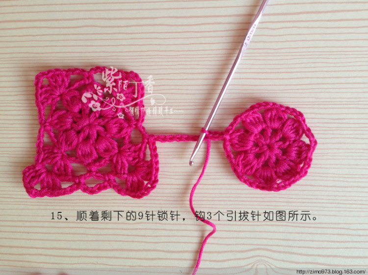 紫陌丁香原創(chuàng)鉤織結(jié)合作品－嫣然（一線連拼花全教程） - 紫陌丁香 - 紫陌丁香手工坊