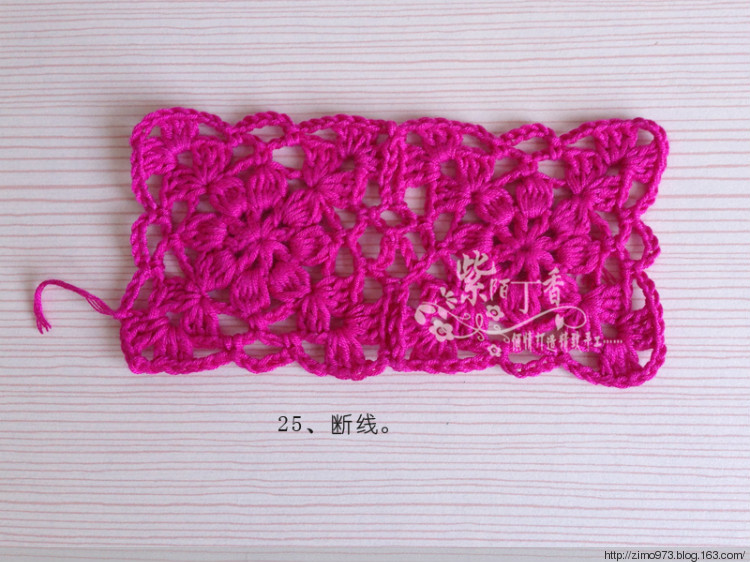 紫陌丁香原創(chuàng)鉤織結(jié)合作品－嫣然（一線連拼花全教程） - 紫陌丁香 - 紫陌丁香手工坊