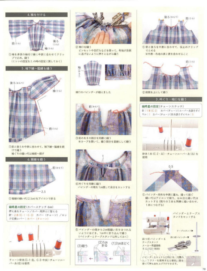32364-76.jpg