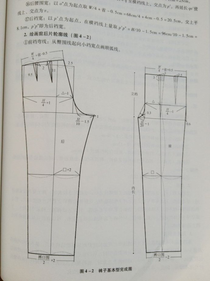 12661-8.jpg