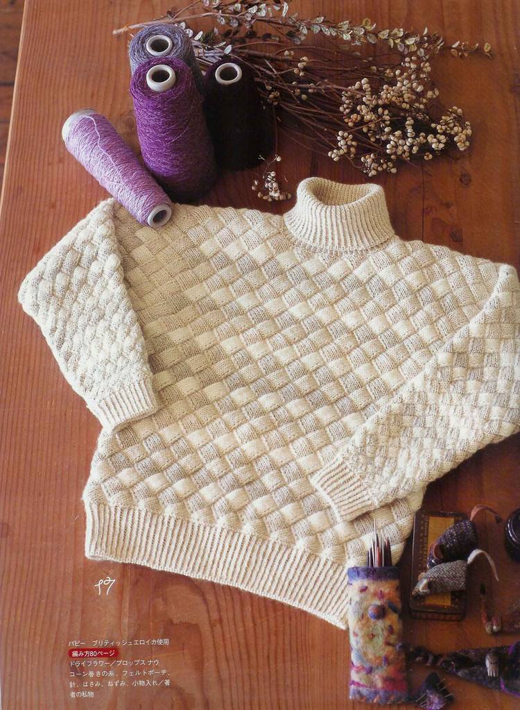 (日)New style of heirloom knitting - 紫蘇 - 紫蘇的博客