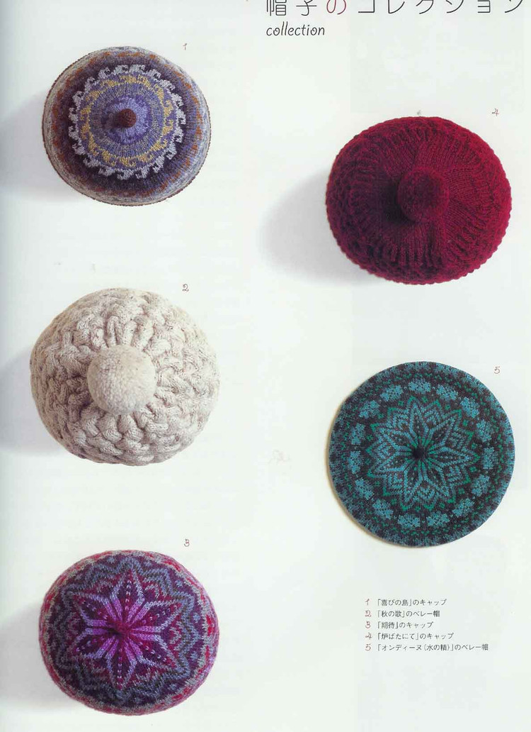 (日)New style of heirloom knitting - 紫蘇 - 紫蘇的博客