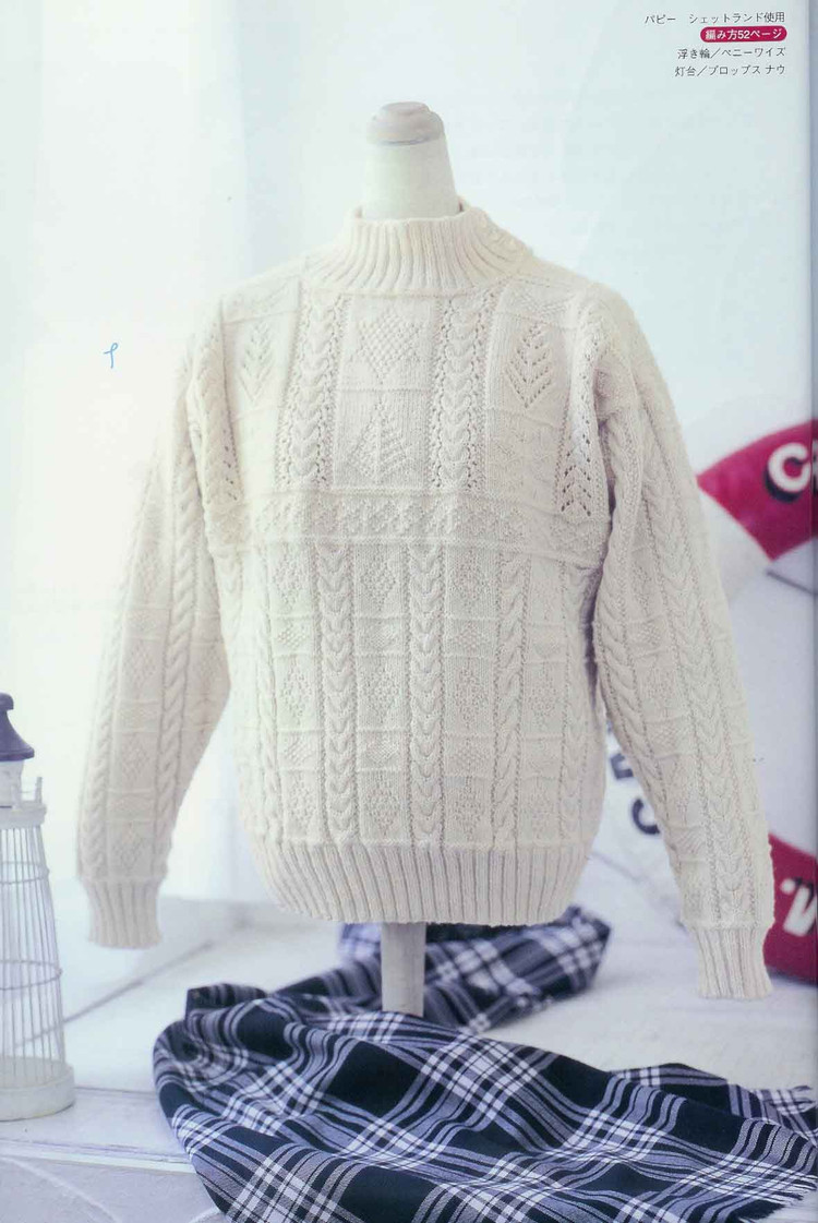 (日)New style of heirloom knitting - 紫蘇 - 紫蘇的博客