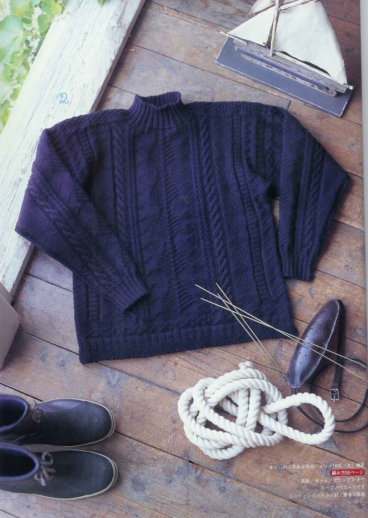 (日)New style of heirloom knitting - 紫蘇 - 紫蘇的博客