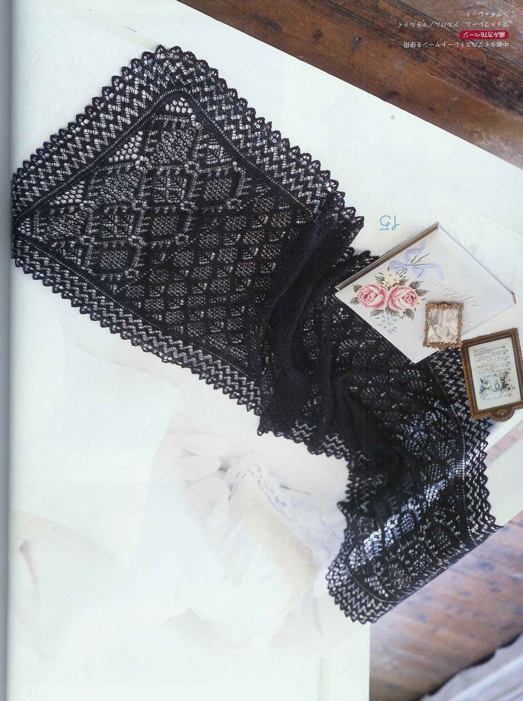 (日)New style of heirloom knitting - 紫蘇 - 紫蘇的博客
