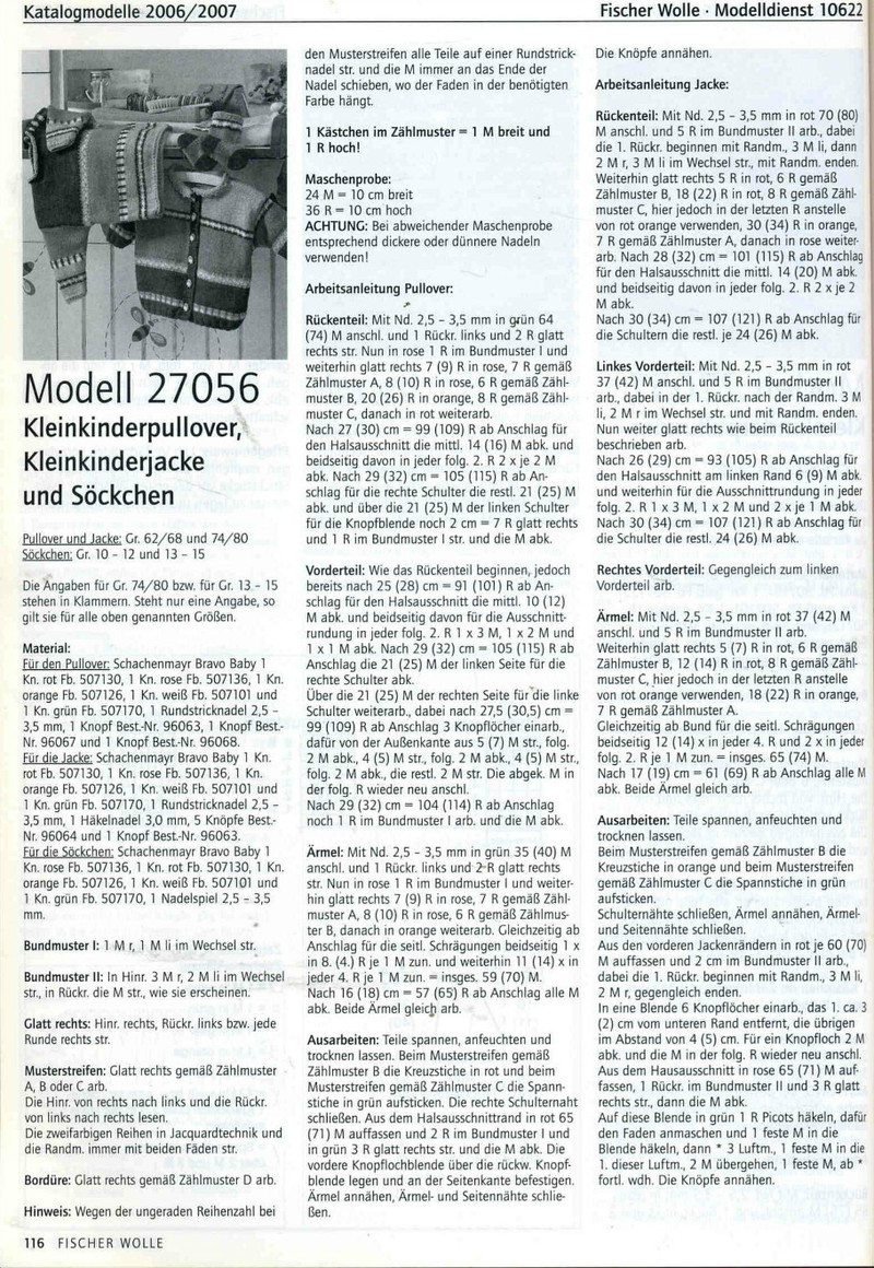 fischer wolle Anleitungsheft.2006/2007 - li98929 - 老妖兒的博客