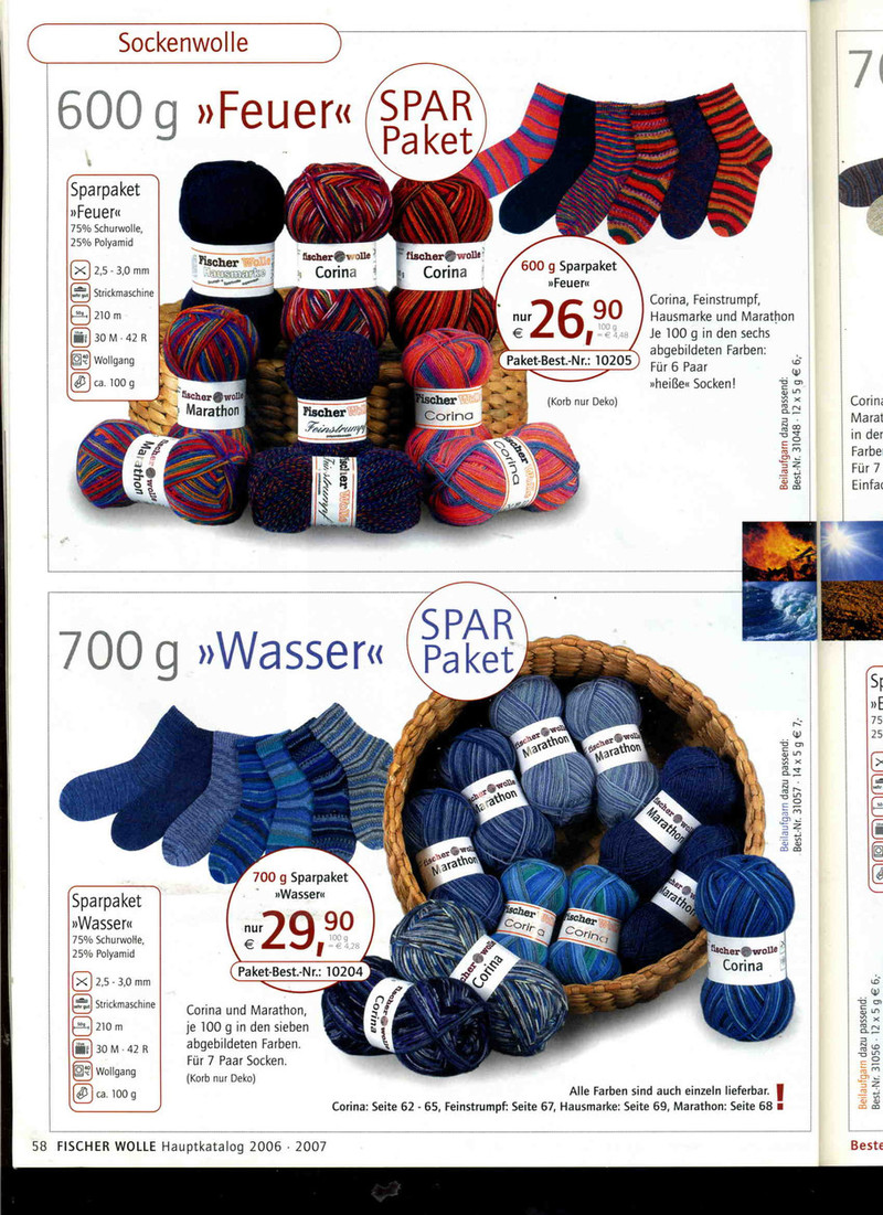 fischer wolle Anleitungsheft.2006/2007 - li98929 - 老妖兒的博客