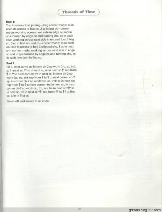 The Ultimate Book Of Scrap Afghans(1) - 木棉花 - 雨茫茫，霧茫茫，盼望花開，花已落……