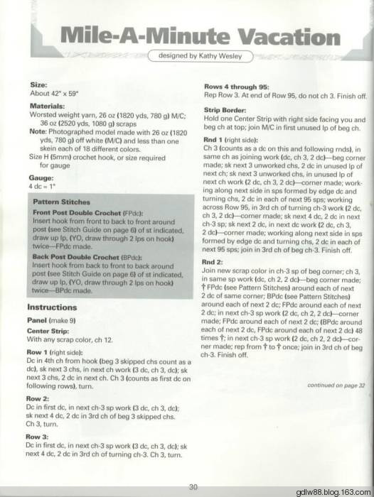 The Ultimate Book Of Scrap Afghans(1) - 木棉花 - 雨茫茫，霧茫茫，盼望花開，花已落……