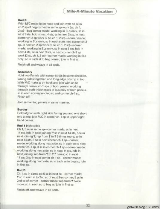 The Ultimate Book Of Scrap Afghans(1) - 木棉花 - 雨茫茫，霧茫茫，盼望花開，花已落……